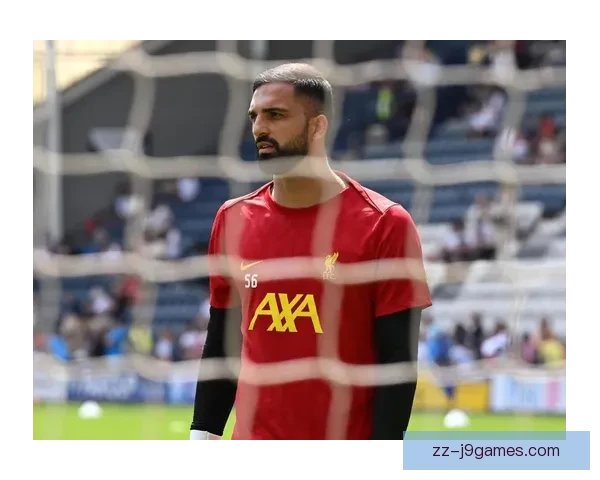 利物浦签下格鲁吉亚门将马马达什维利并返租至西甲俱乐部