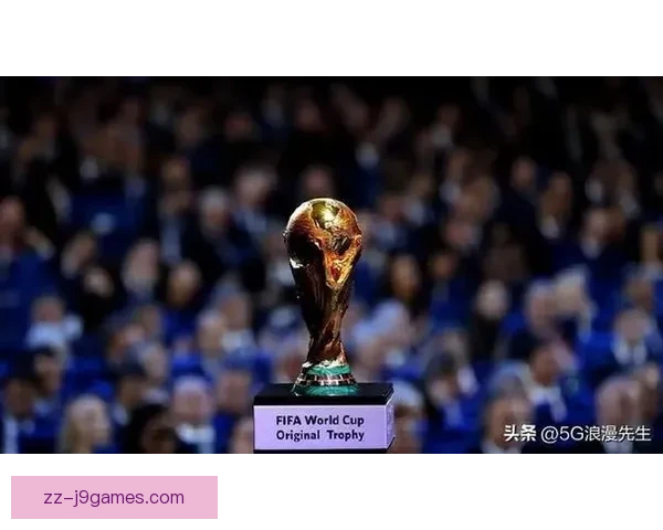 2026世界杯官方合作伙伴宣布为持票球迷提供免费5G流量服务 2026世界杯官方合作伙伴宣布为持票球迷提供免费5G流量服务